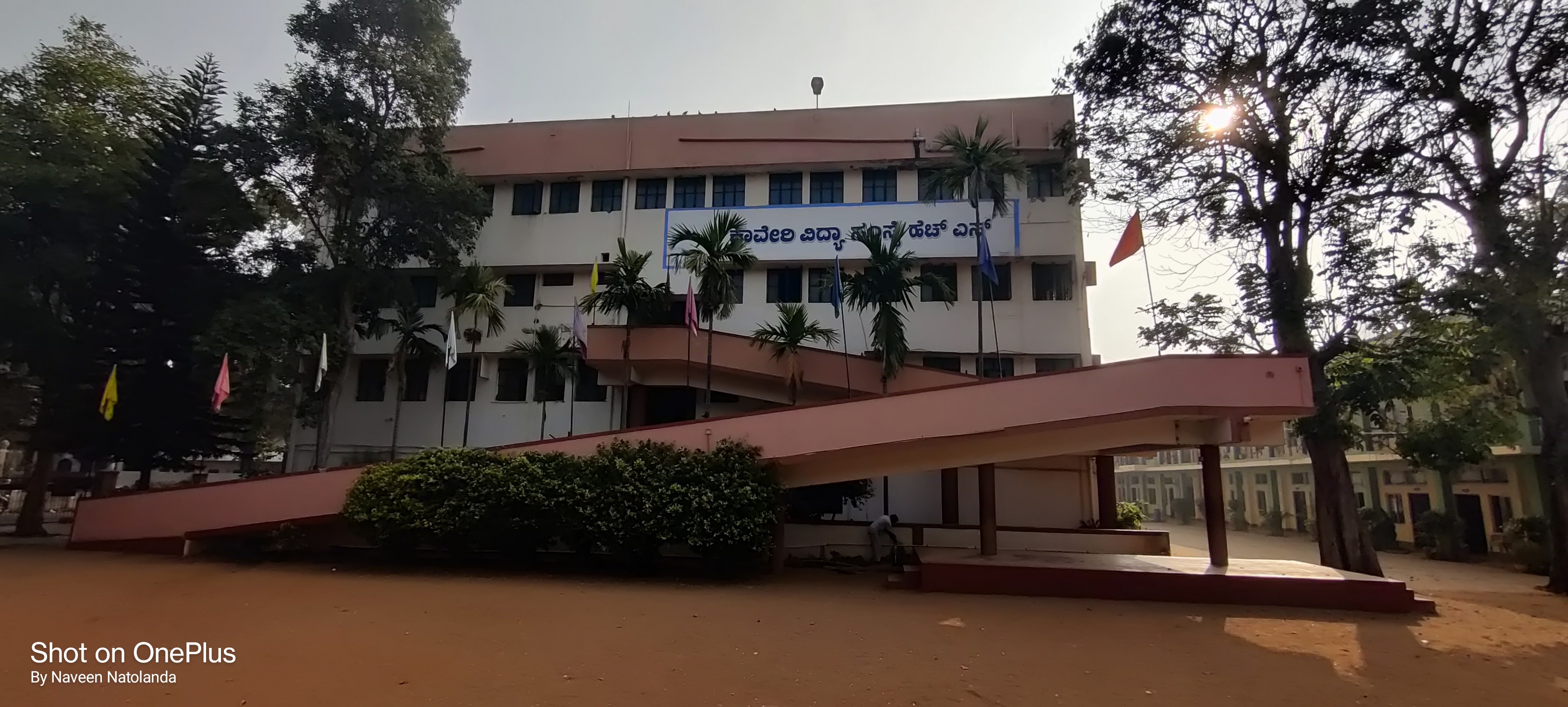 Kaveri Vidya Samsthe HS Pre School