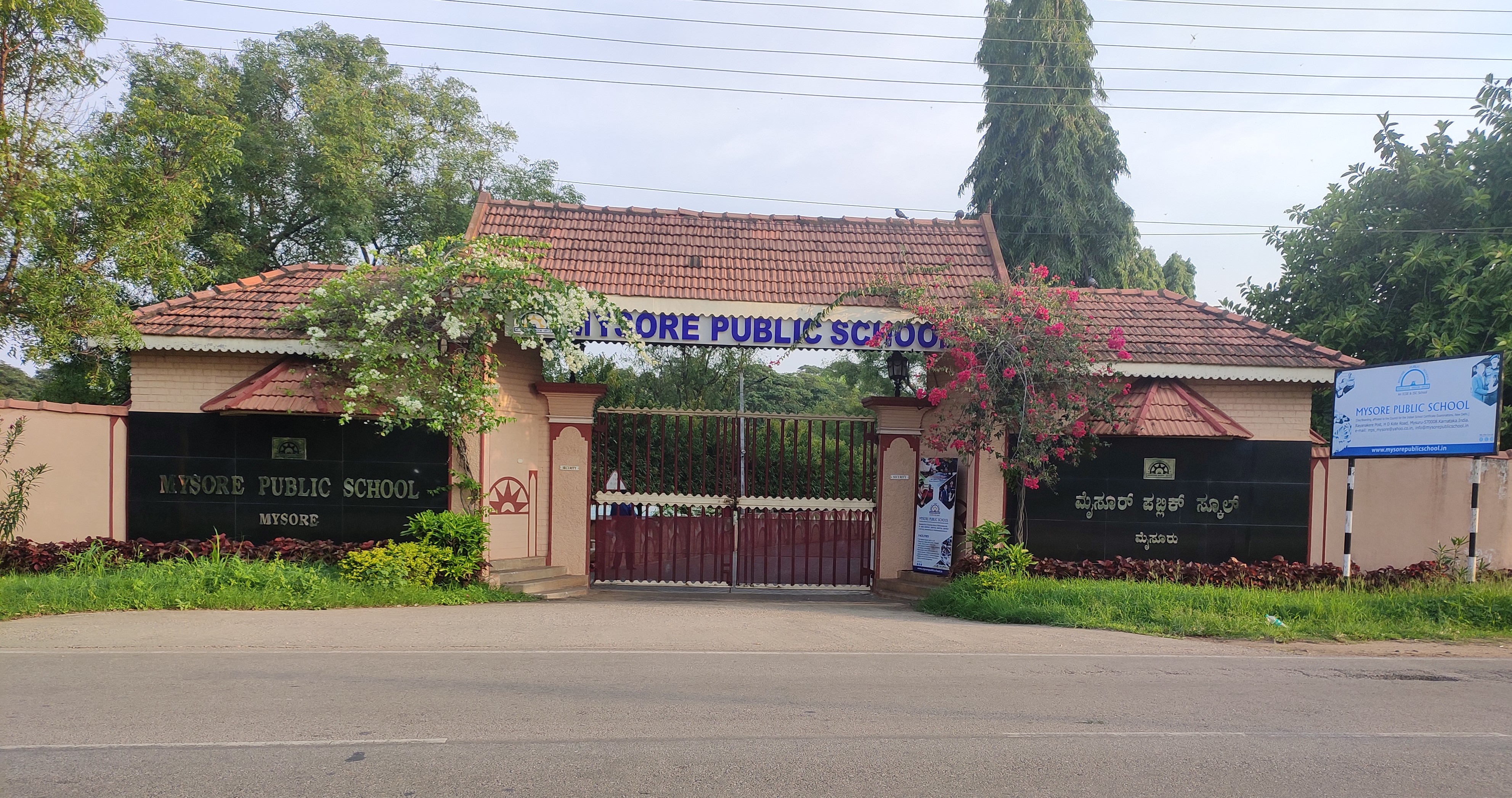 MYSORE PUBLIC SCHOOL - PRE SCHOOL