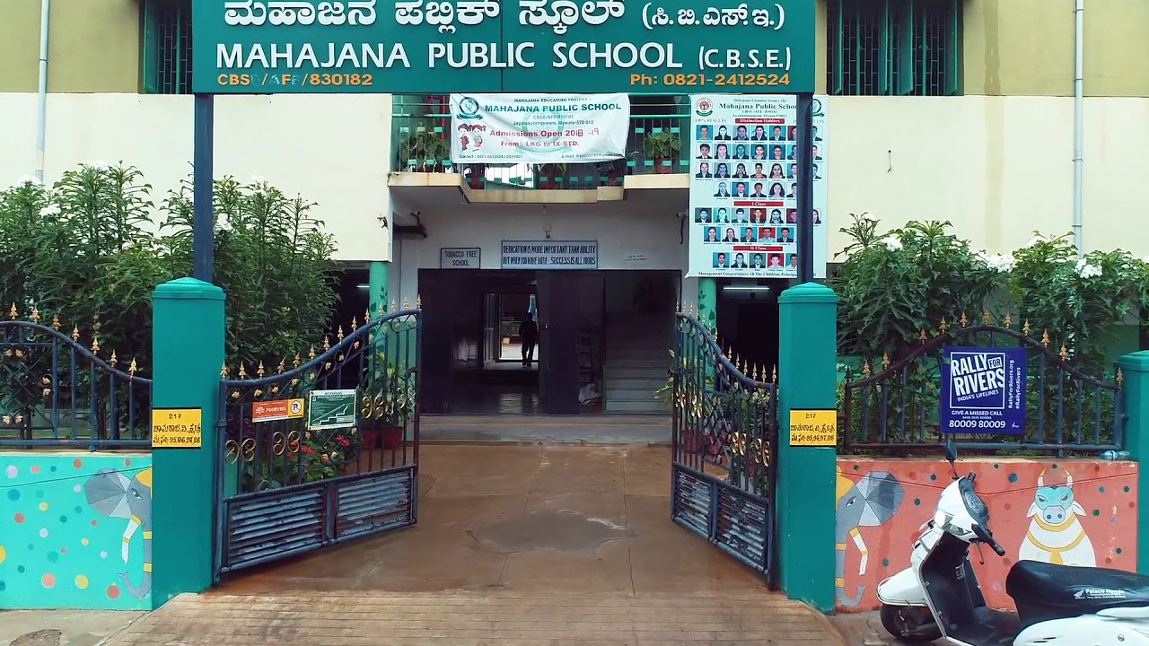 MAHAJANA PUBLIC SCHOOL