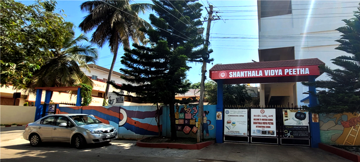 Shanthala Vidya Peetha Pre School