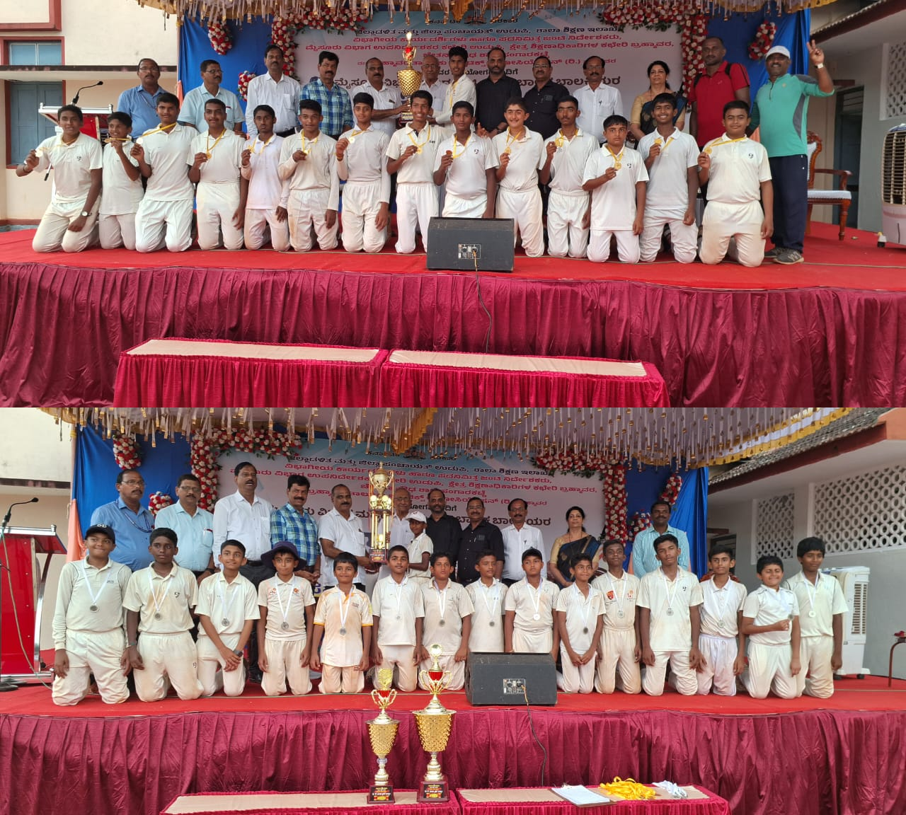 Vijaya Vittala Vidyashala Gallery