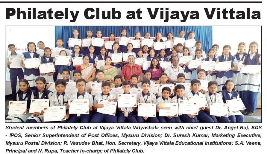 Vijaya Vittala Vidyashala Gallery